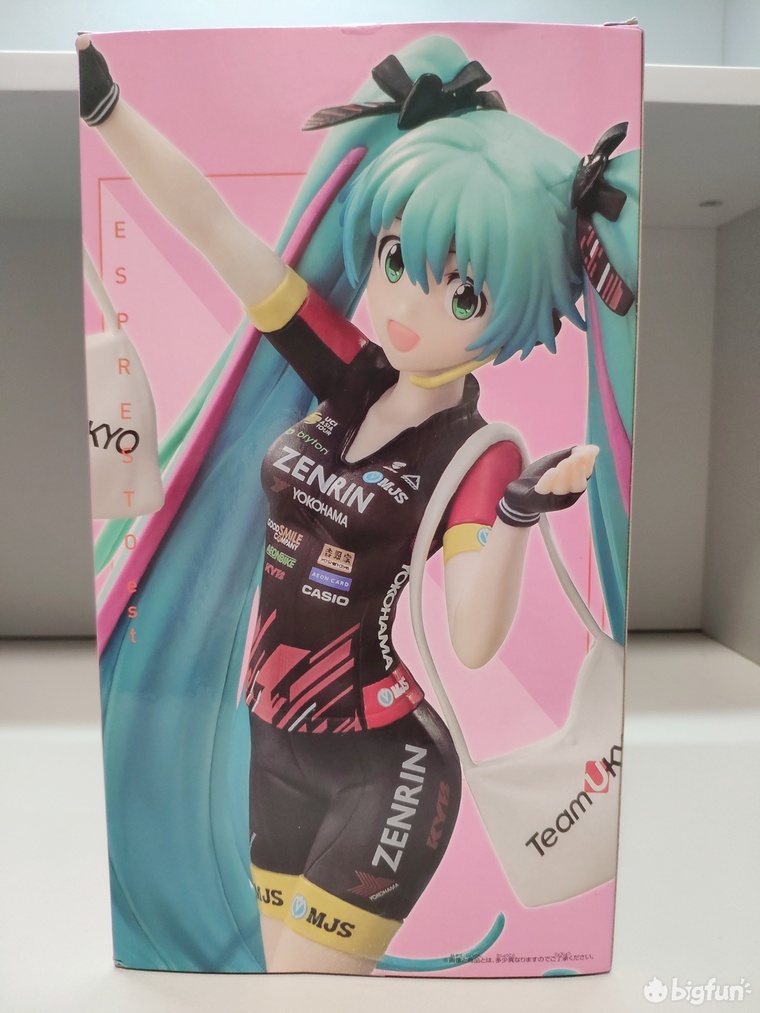 鏅搧鍒濋煶鏈潵,鏅搧鍒濋煶鏈潵闄愬畾