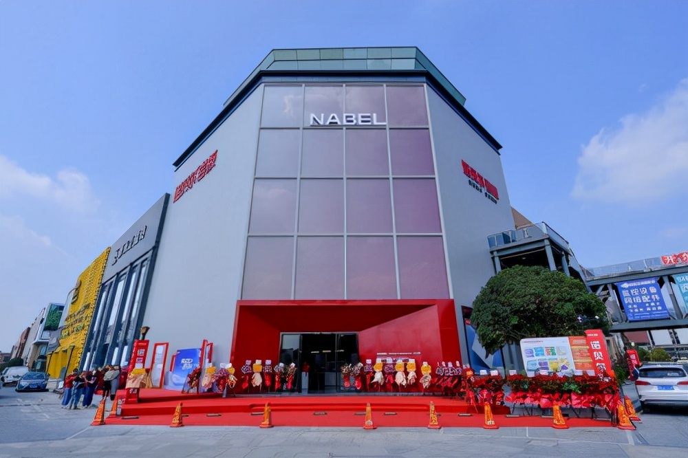 诺贝尔瓷砖免费设计,青浦诺贝尔瓷砖朱家角