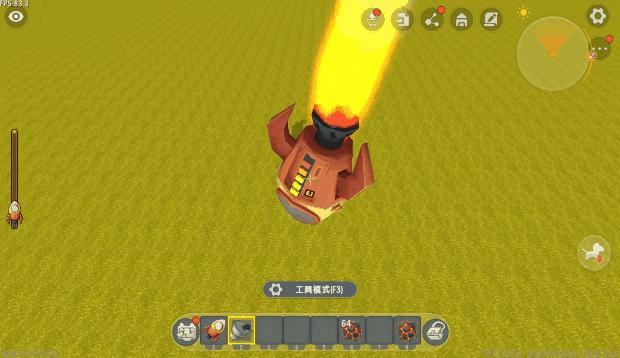 迷你世界巨型火箭,迷你世界火箭威力巨大