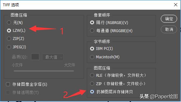 图片不清晰有什么办法解决,图片不清晰怎么处理