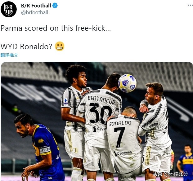 c罗排人墙未起跳致丢球,c罗罚丢点球后逆转原视频