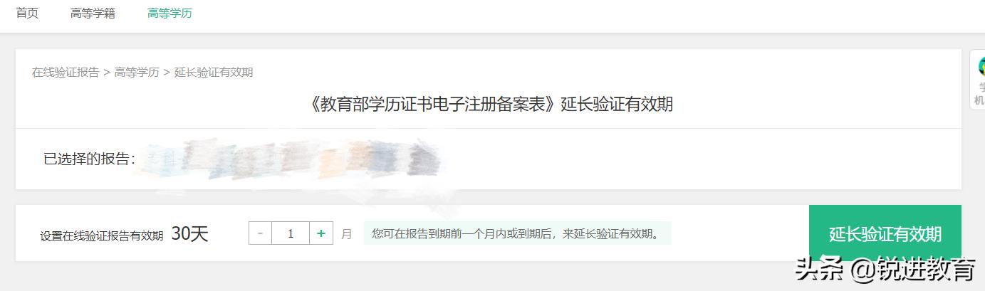 深圳居住证办理图像号在哪里,外地人在深圳怎么办理居住证