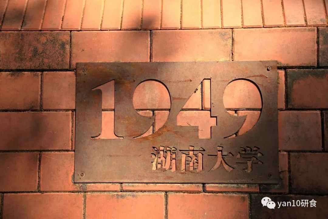 长沙美食推荐必吃米粉,长沙美食米粉必吃