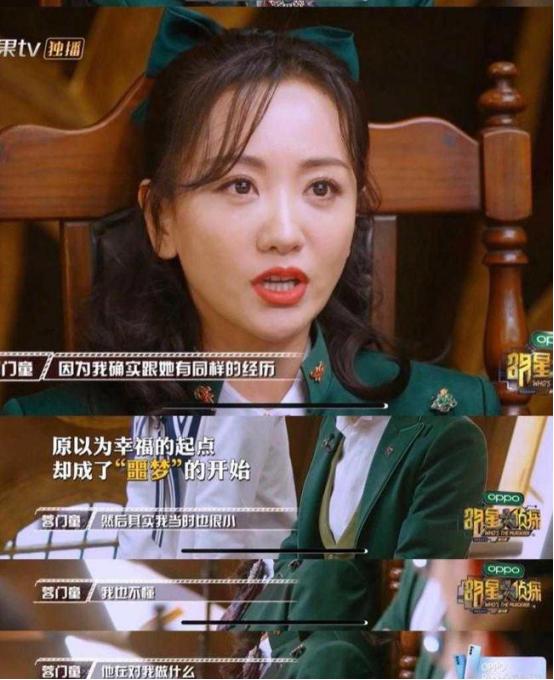 孤儿被收养哭了,孤儿被收养后本以为可以改变命运