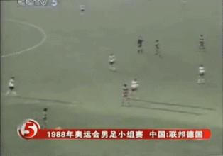 这支国足被骂最没有进取心的球队，球迷给教练寄了把刀