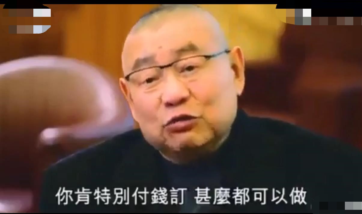 刘銮雄港姐情史,刘銮雄情史有多厉害