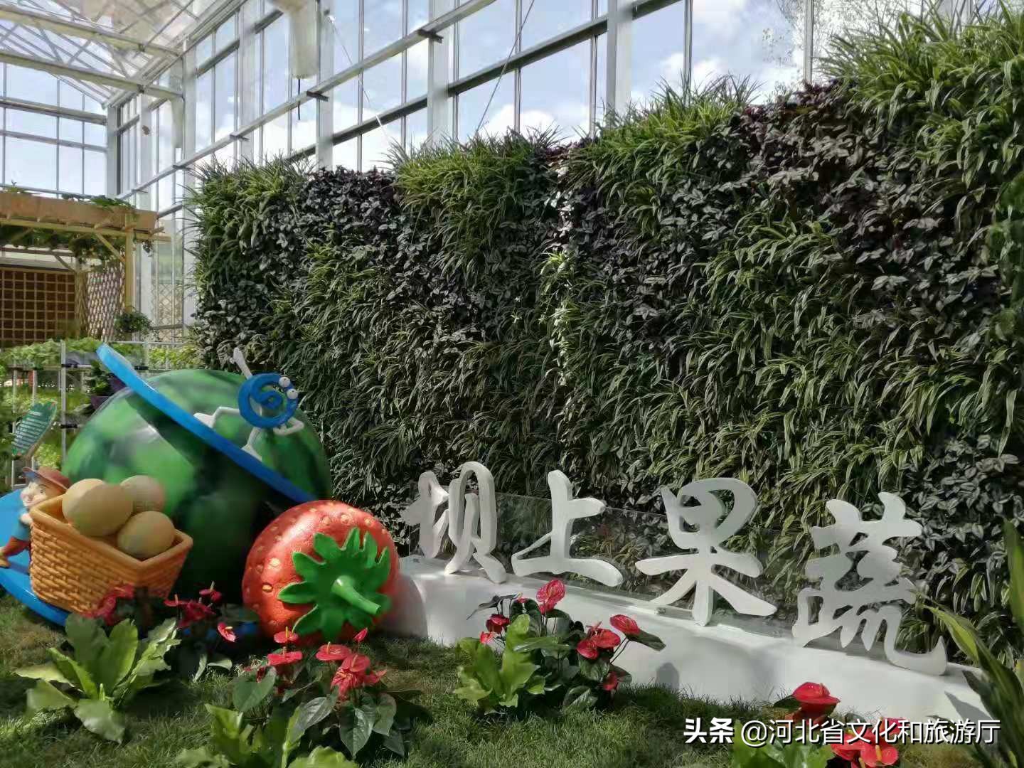 2019张北旅发大会,张家口旅发大会怀来