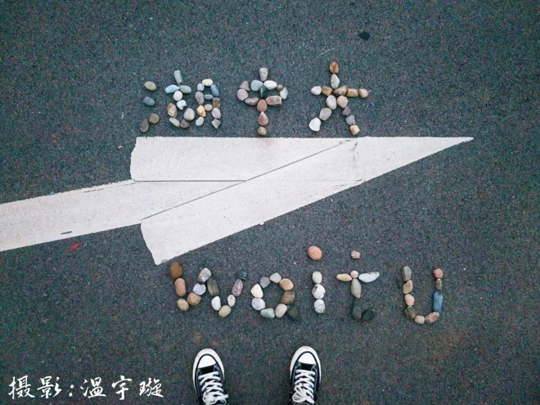 中医药文创设计大赛方案,中医药产品设计大赛作品