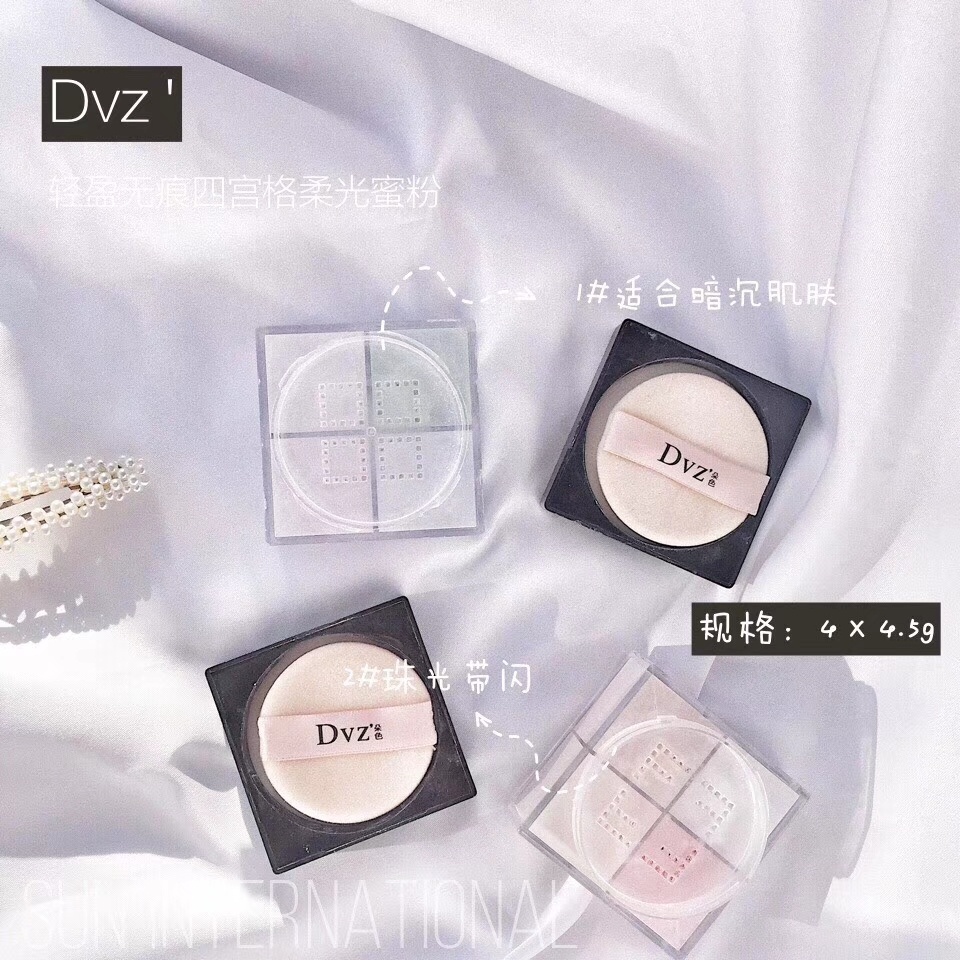 如何知道一个化妆品成分,怎么知道化妆品好不好