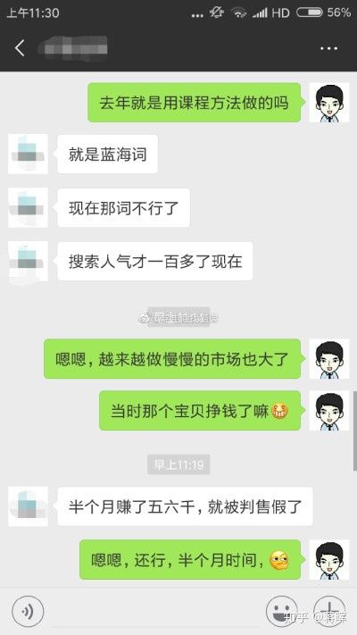 一件代发怎么做代理,一件代发怎么做需要什么