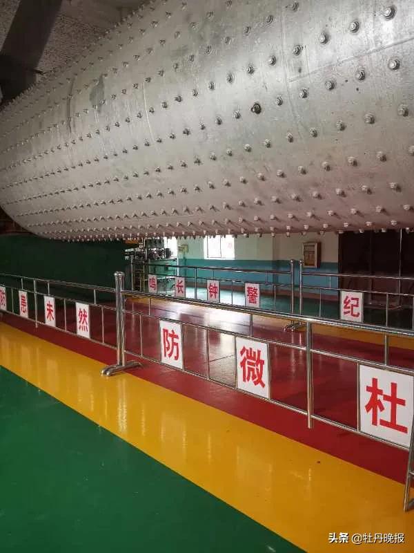 菏泽经济发展基础建设最新动向,菏泽中联水泥