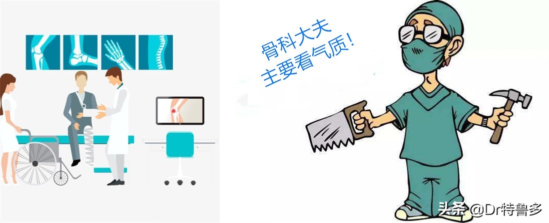 骨折了吃什么草药恢复的快,骨折只愈合一半怎么办