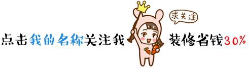 2019买房不纠结！顶楼复式房优缺点，5大购买小诀窍全部无私分享