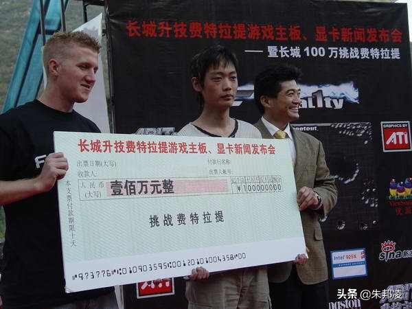 电竞职业选手年薪几千万,电竞从业者年薪多少