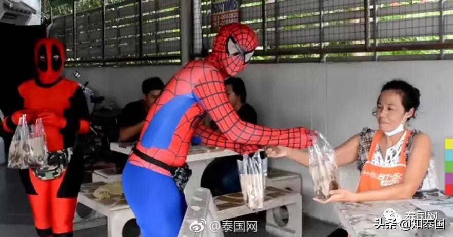 网店美女转行卖彩票，月入2万铢养全家，泰国经济真的不景气？