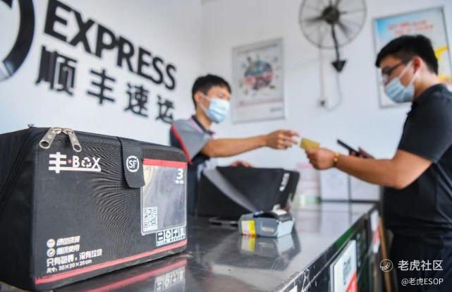 顺丰快递员一年赚50万,顺丰小哥一个月能赚多少钱