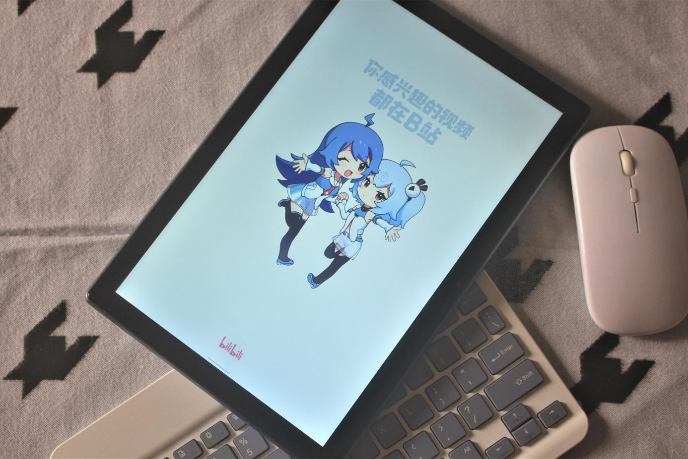 百元左右性价比高的平板,百元平板性价比高最新版