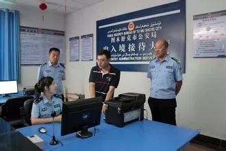 外籍华人回国报备,回国华人提前几天向使馆报备