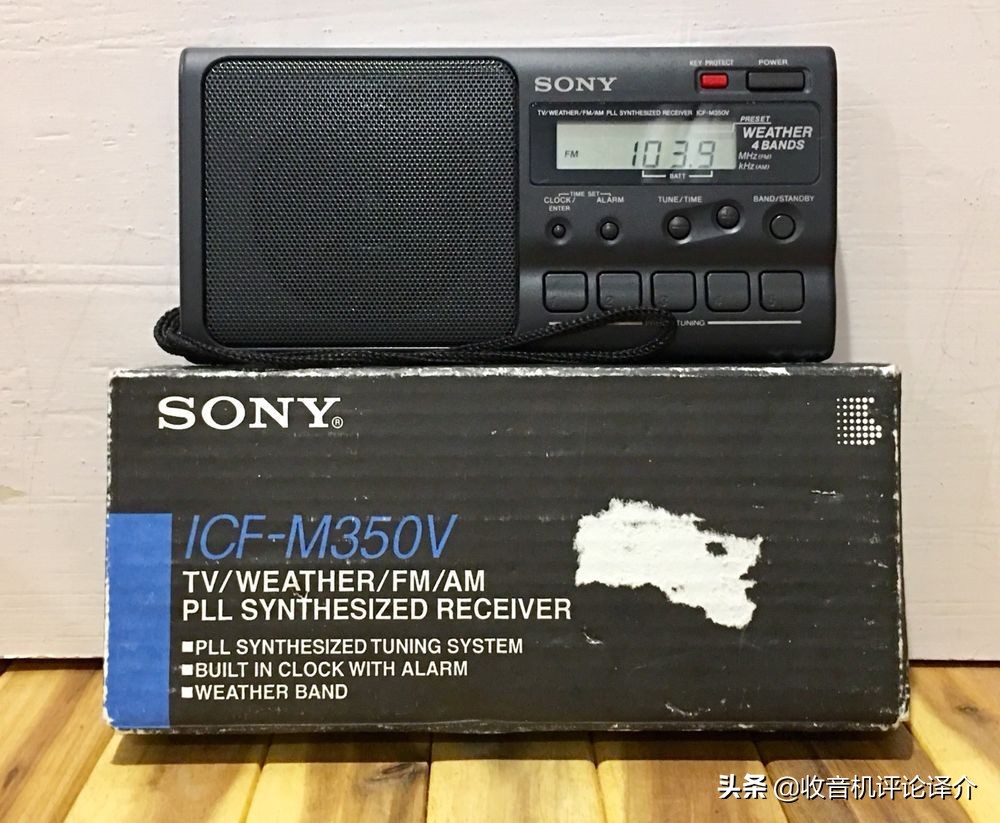 索尼6000到10000赫兹收音机,索尼7600gr收音机中文说明书