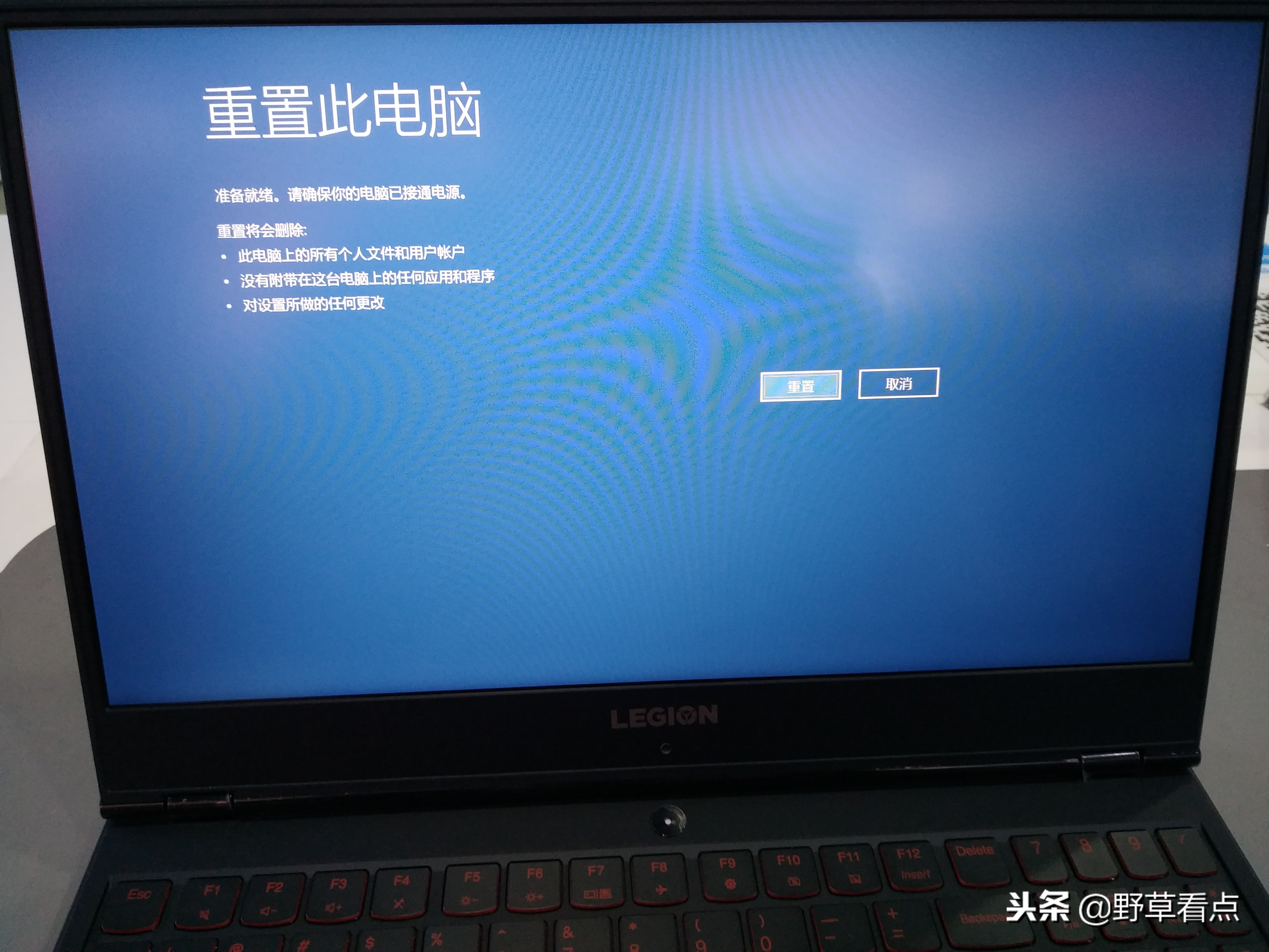 联想lenovo功能配置,联想lenovo笔记本怎么还原系统