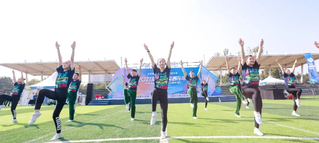 2022年南京体育活动,南京奥体中心体育健身嘉年华