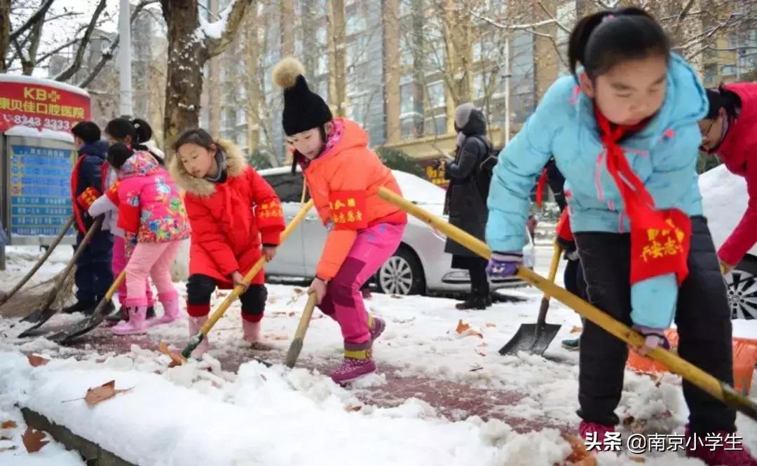 游府西街小学国际部运动会,游府西街小学2014级