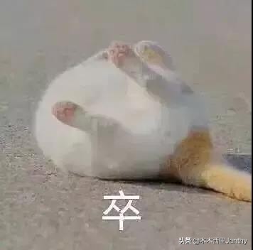 镭药水、钍牙膏、氡桑拿？就算下巴掉了，也要赶上“放射性风潮”