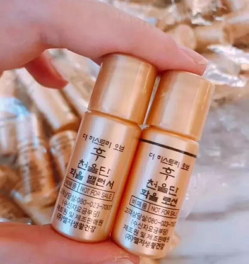 whoo后津率享水乳小样怎样用,韩国whoo后护肤品套装