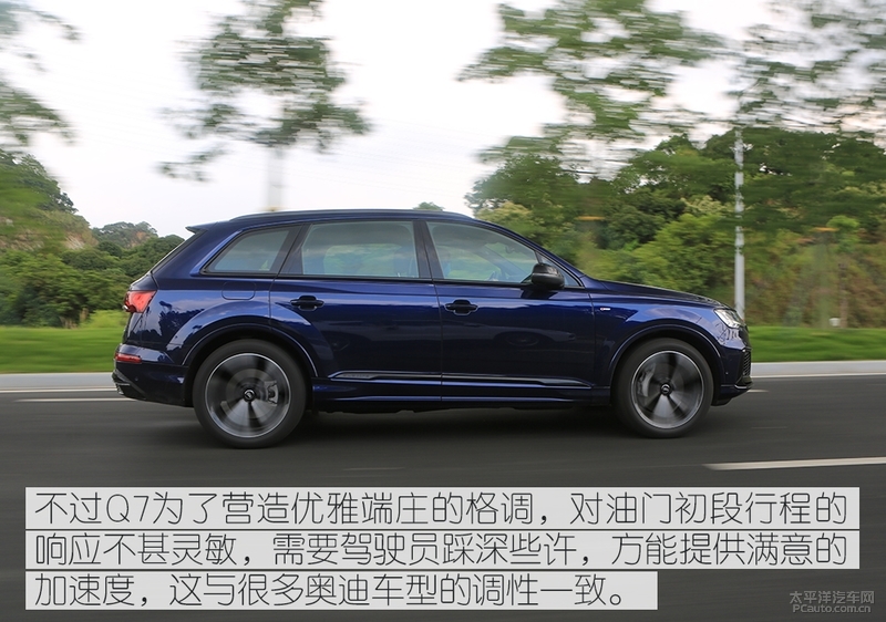 68.98万元起全新奥迪q7无畏登场,精致的霸气感新款奥迪q7实车