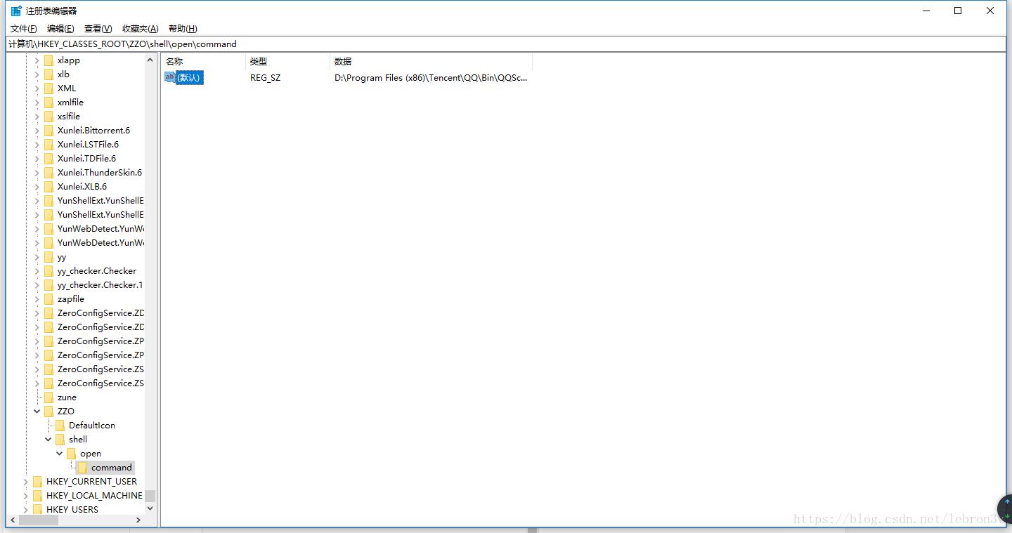 html调用txt文件,html跳转本地文件