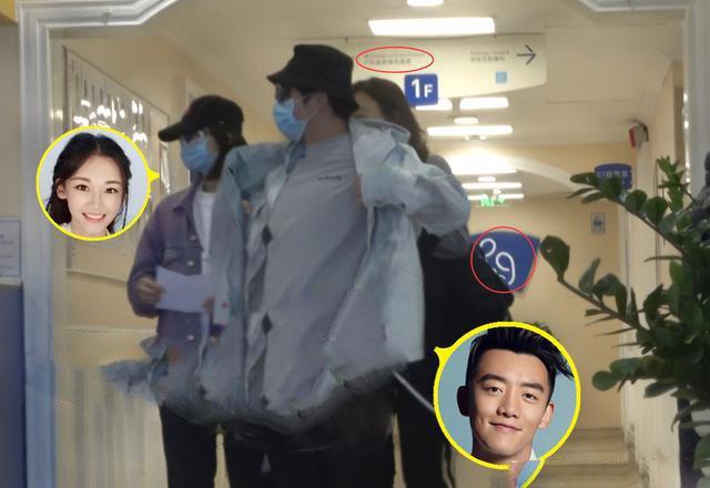 郑凯携苗苗赴医院做妇检,让人有些猜疑,尤其是女方的肚子