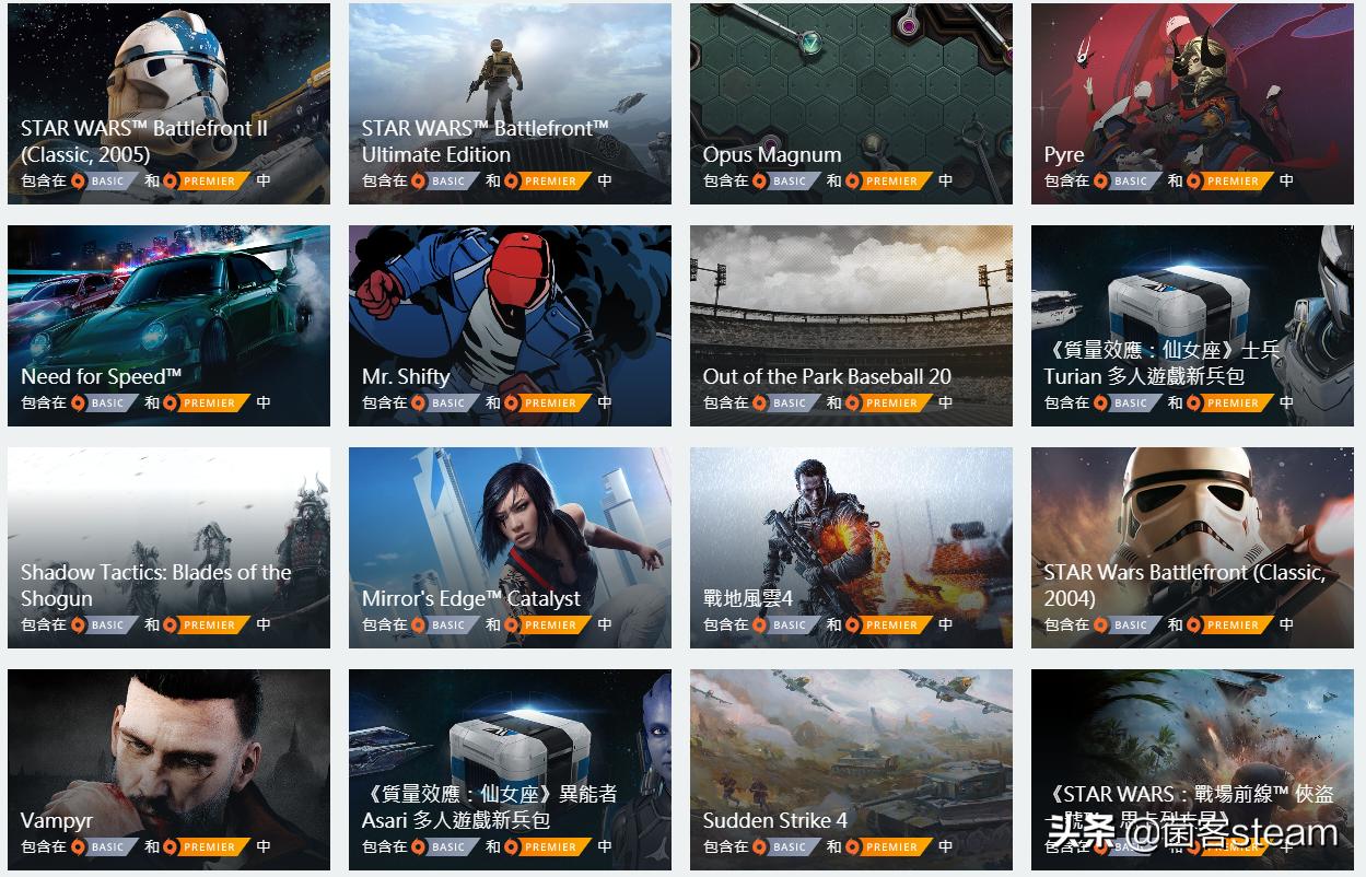 怎么免费得战地5,如何免费获得战地五