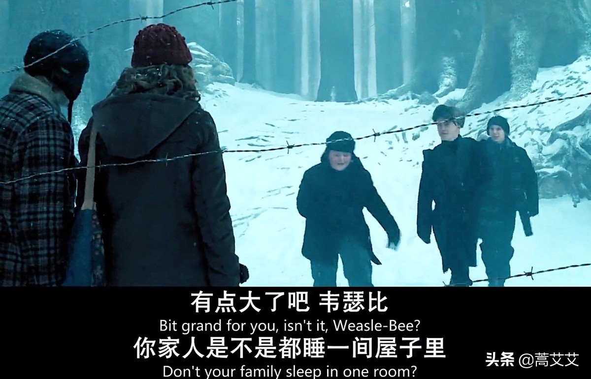 “那男孩的灵魂还没被完全糟蹋”—《哈利波特》之“拽哥”马尔福