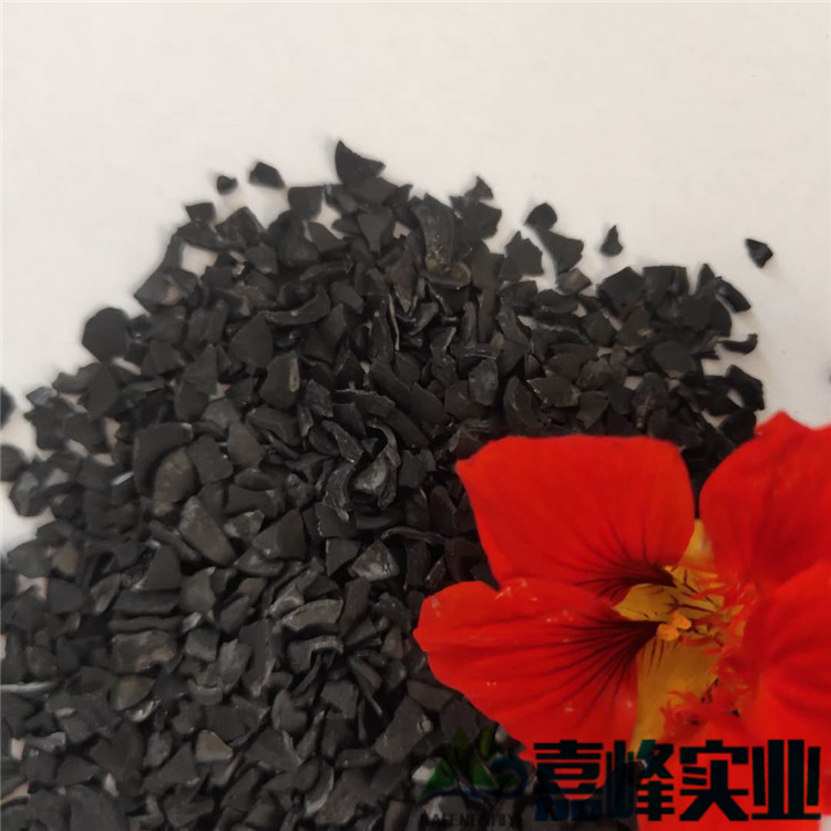 活性炭环保除尘箱厂家直销,净水专用活性炭厂家直销