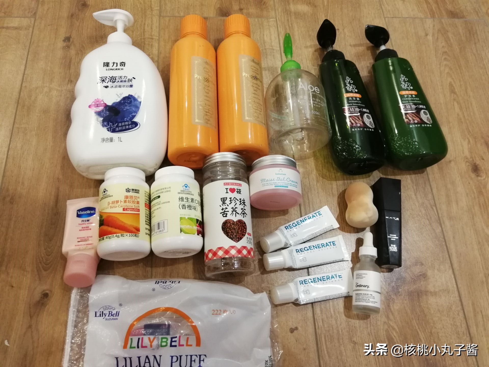 真实的空瓶记视频,空瓶记晒晒我的空瓶