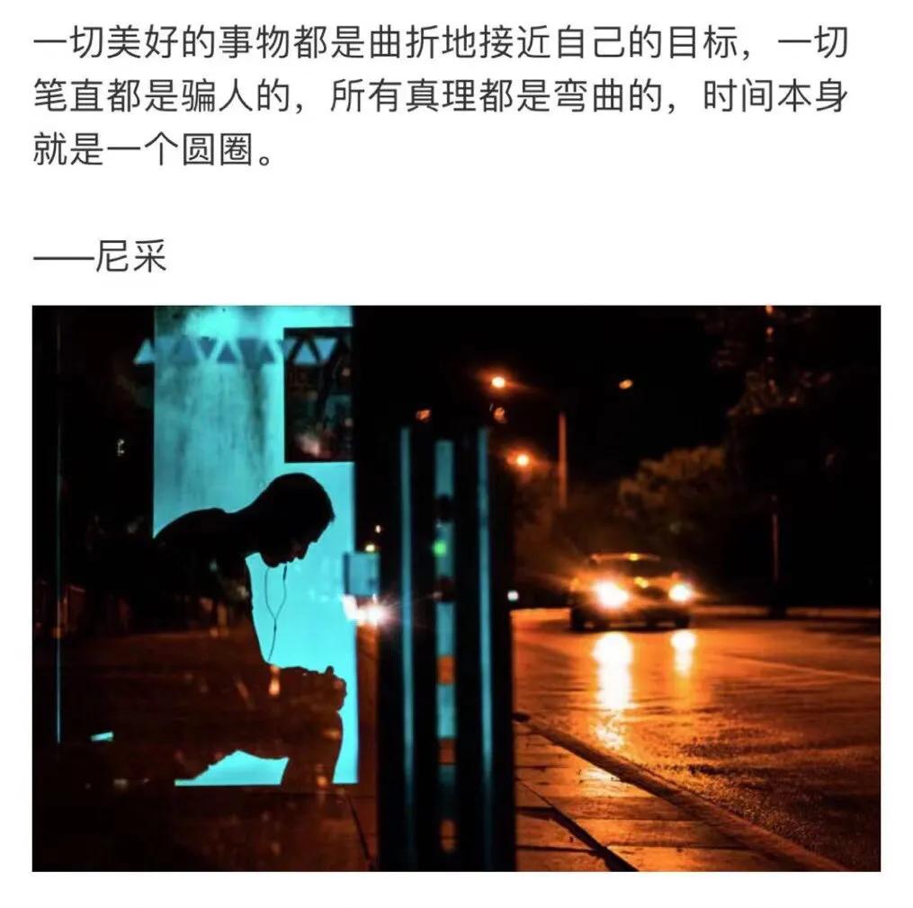 比起残废，一个人要是不敢直面自己的问题才是最可怕的