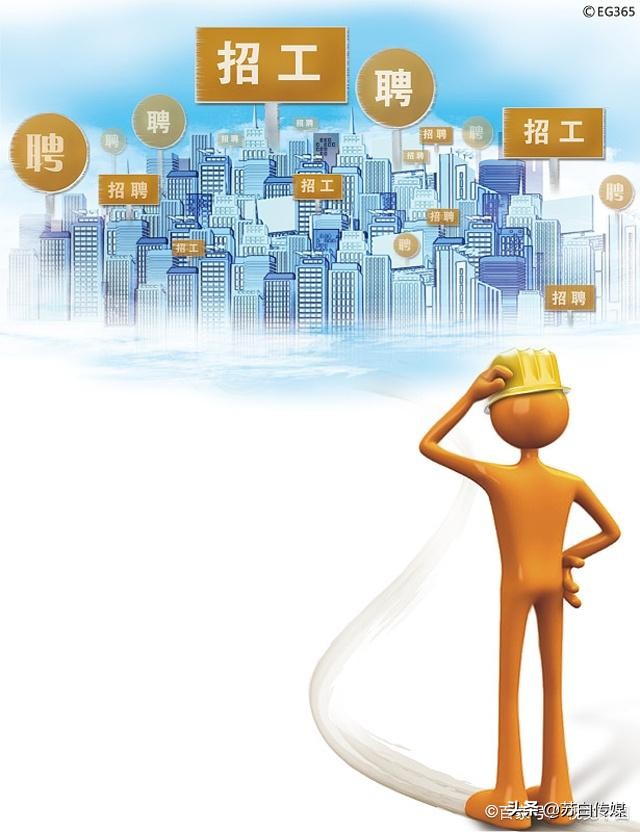 武汉送快递工资待遇,在武汉快递员一个月工资多少