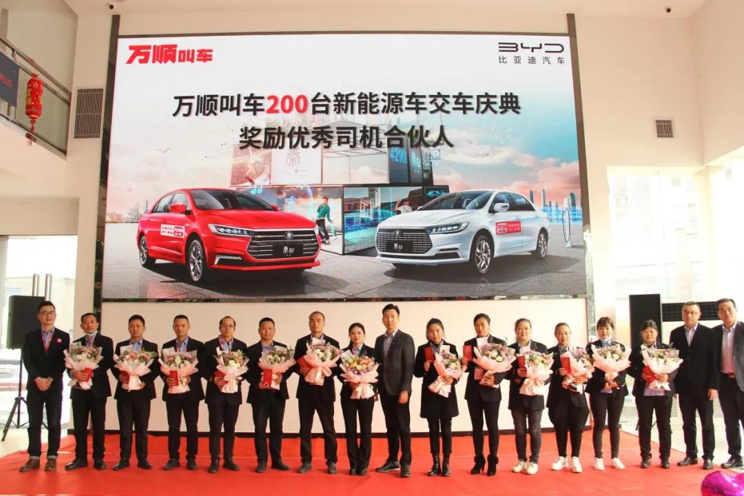 除了滴滴还有什么热门打车软件,国内目前最好使用的打车app