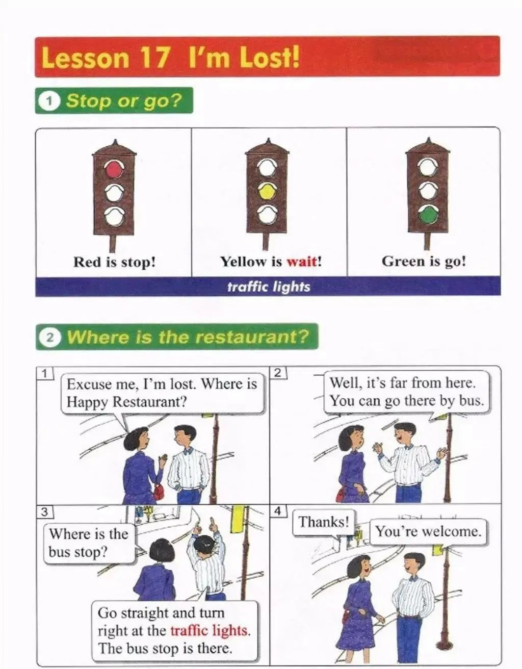 小学英语冀教版四年级上册电子课本（高清可*载下**），暑假预习用