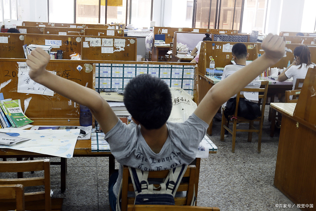 考研复习心态崩溃怎么办,临近考研心态崩溃怎么治