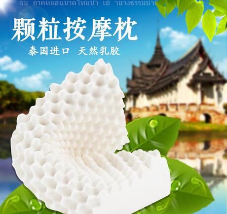 泰国机场免税店必买物品清单,泰国711便利店必买清单