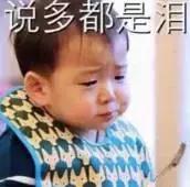 网购家具隐患,买家具雷区