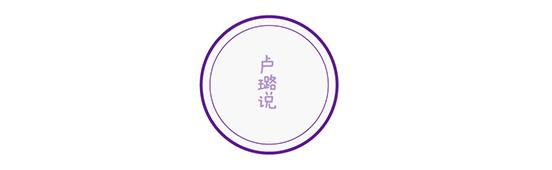 梅根和英国王室打起了媒体战,梅根含泪谈英国王室