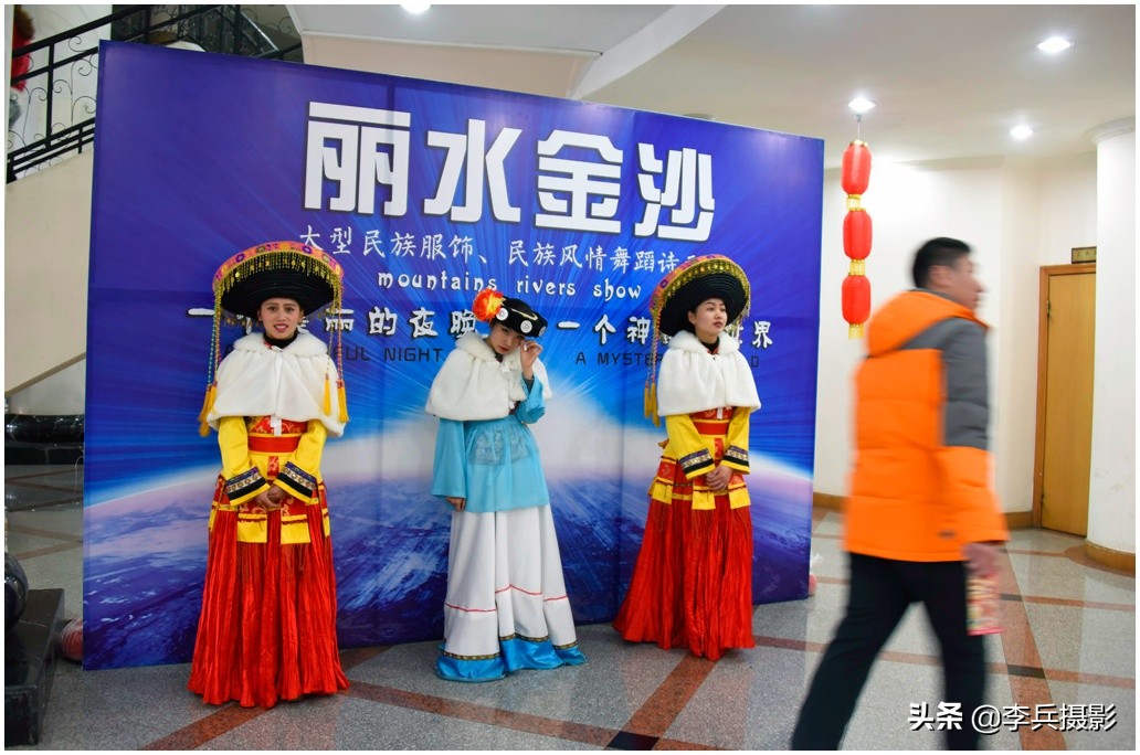 丽水金沙完整版,丽水金沙表演