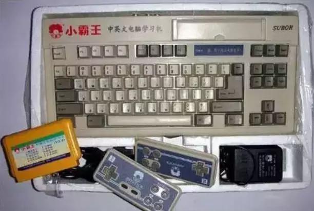 景德镇八十年代老照片,景德镇80年代老照片