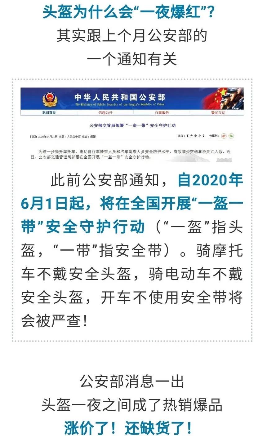 520缁欏コ鏈嬪弸涔板皬鐧介瀷,520閫佺粰濂虫湅鍙嬬殑鐞冮瀷