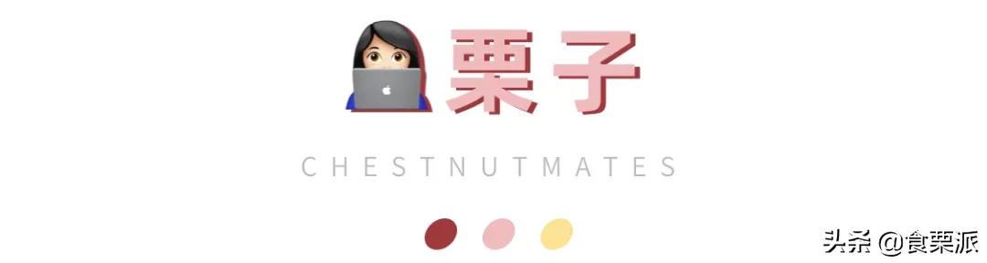 过年买什么?让我抄下购物车!本司小伙伴购物车大公开