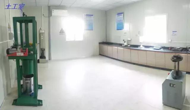 中国水电五局中心实验室,水电四局试验室