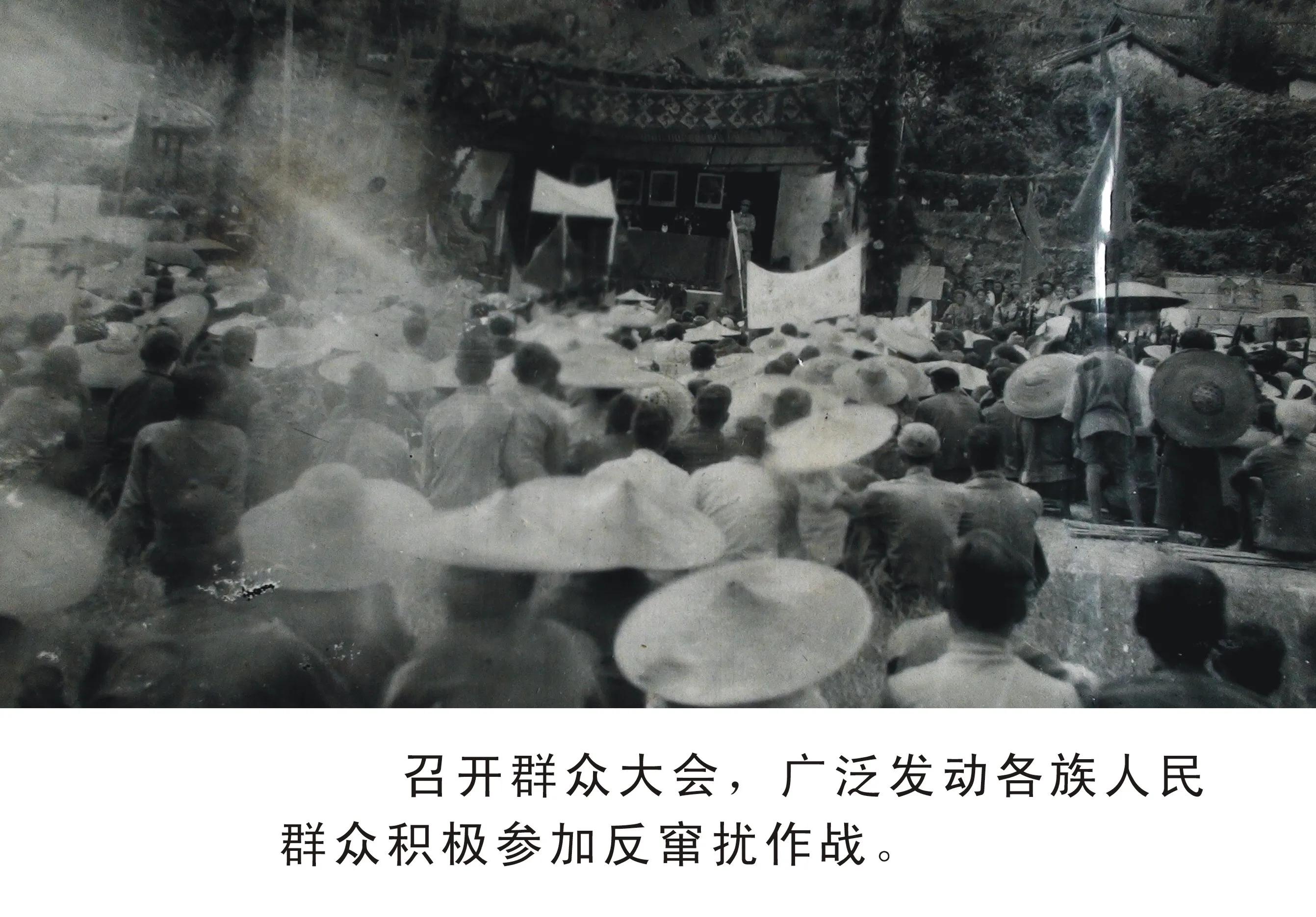 神秘金三角完整版,神秘的金三角邪与正