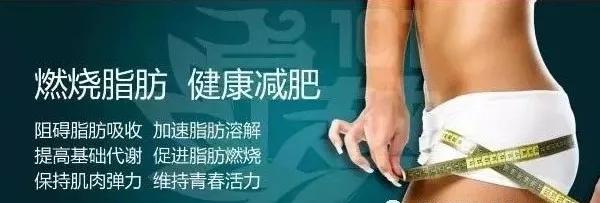 肽营养学|喝肽，要从“懂肽”开始！